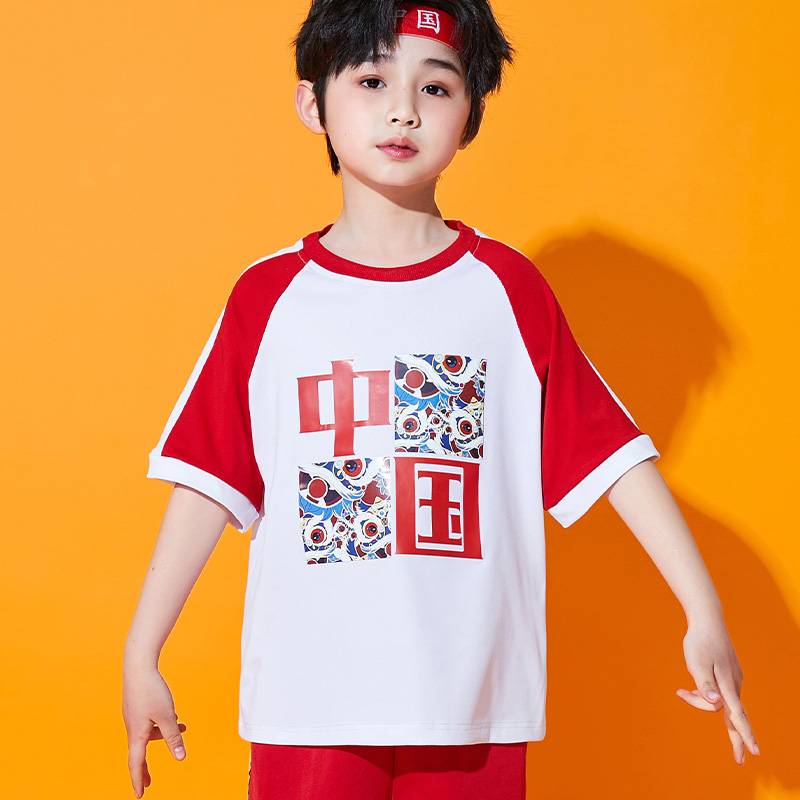 White short sleeves